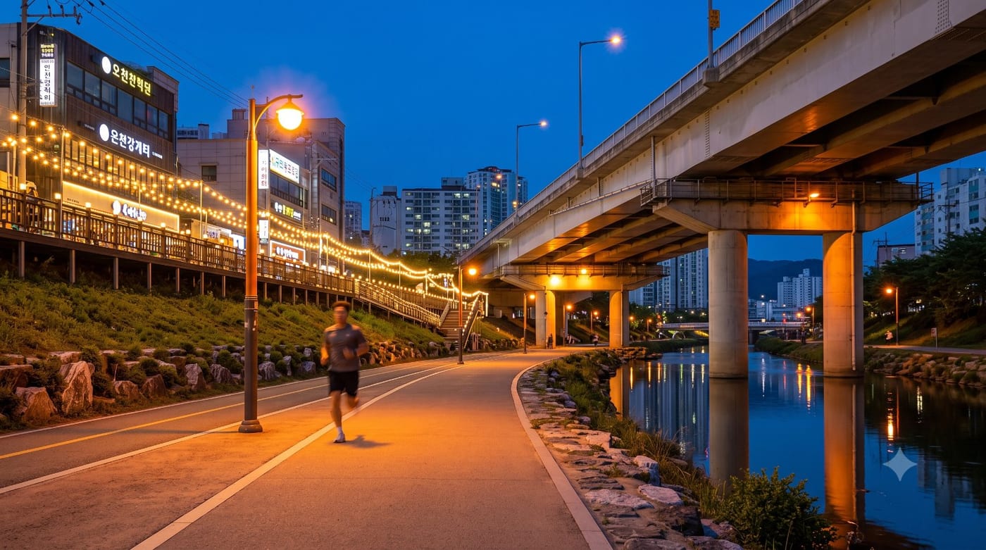 부산에서의 첫 5km — 도심을 가로지르는 물길, 온천천 입문런